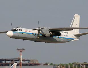 Plane carrying nearly 50 crashes in Russias far east