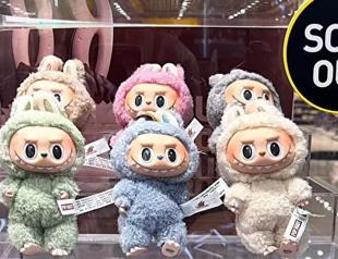 Ministry seizes smuggled ‘Labubu’ toys at Istanbul customs