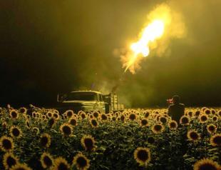 Ukraine says at least 20 killed in Russian strikes