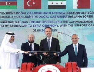 Türkiye starts supplying Azerbaijani gas to boost Syrias power output
