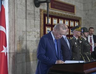 Türkiye taking steps to safeguard nation’s future: Erdoğan