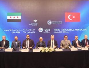 Türkiye and Syria seek to deepen economic ties with new agreements