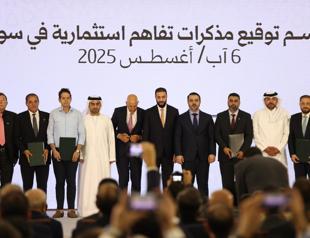 Turkish firms, global group to invest $4 billion in Damascus airport