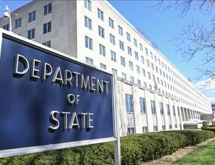 US plans to ease human rights criticism of Israel: Report