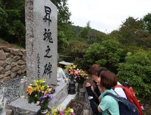 Families mourn 40 years since deadly Japan Airlines crash