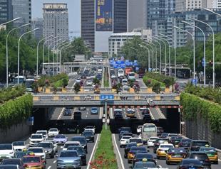 Number of electric cars surges to nearly 290,000