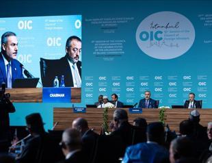 Türkiye to chair OIC’s extraordinary Gaza summit on Aug 25