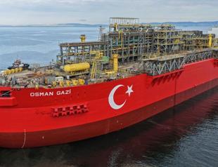 New Black Sea gas platform to begin operations mid‑2028: Minister
