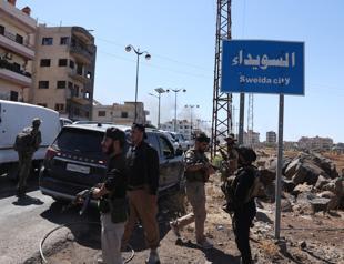 Syria postpones selection of lawmakers from thre cities