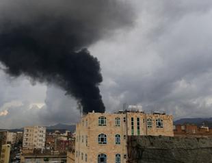 Houthi media reports Israeli aggression on Yemen capital