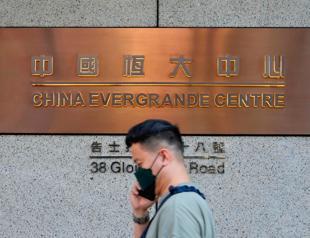Evergrande delisted from Hong Kong stock exchange