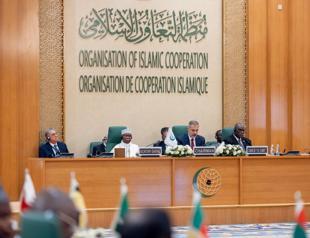 FM says Gaza crisis ‘at point where words fail’