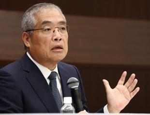 Japan confident on wind power after Mitsubishi blow
