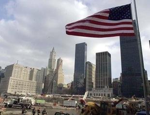 US economy grows 3.3 pct in second quarter