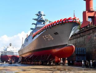 Türkiye launches its eighth national ship