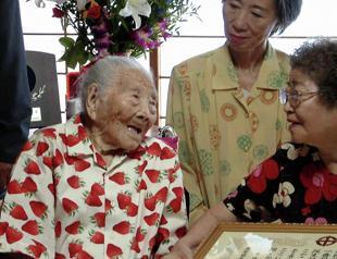 Japan centenarians reach record high at nearly 100,000