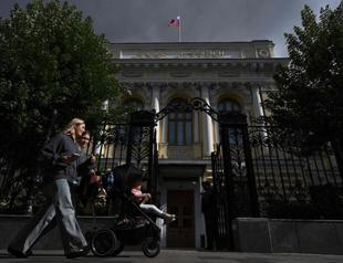 Russian central bank cuts interest rate as economy slows