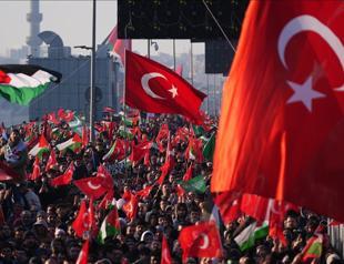 Türkiye urges UN action over Israel’s Gaza City ground offensive