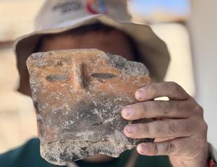 Human face-shaped pottery unearthed in Konya
