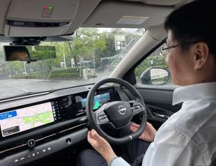 Nissan is developing self-driving technology