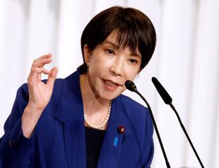 Japan ruling party leadership race kicks off