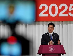 Streaming scandal hits frontrunner in Japan PM race