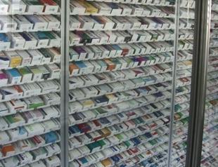 S Korea becomes top buyer of Turkish pharmaceutical industry