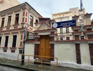 Turkish minority school council in Western Thrace protests entry denial