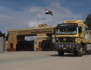 Israel to reopen Gazas Rafah crossing: Israeli public broadcaster