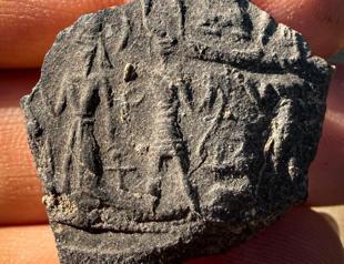 Ancient tablets shed light on Bronze Age Mitanni rule