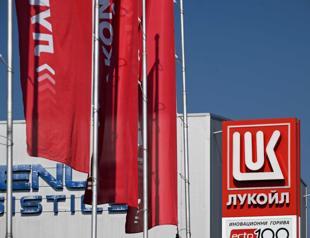 Russias Lukoil to sell overseas assets after US sanctions