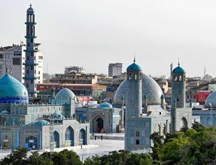 Afghanistan quake kills 20, injures over 300: health ministry