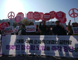 Seoul says nuclear submarine possible within 15 years