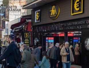 Istanbul holds most of Türkiye’s savings, data shows