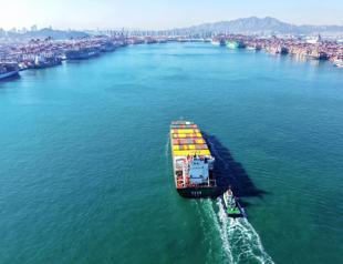 China suspends special port fees on US vessels