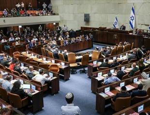 Israeli parliament advances controversial death penalty, foreign media bills