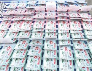 Türkiye’s New Year’s lottery to offer record jackpot of $18.9 mln