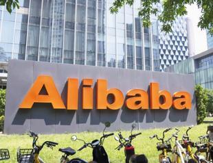 Alibaba denies report it helps Chinas military target US