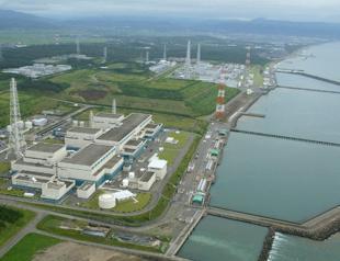 Japan set to restart worlds biggest nuclear plant