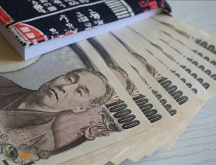 Japan concerned by yen wobbles ahead of stimulus