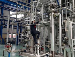 Natural gas storage facilities reach full capacity: Minister