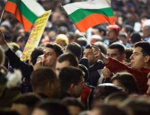 Thousands rally against shady Bulgarian budget