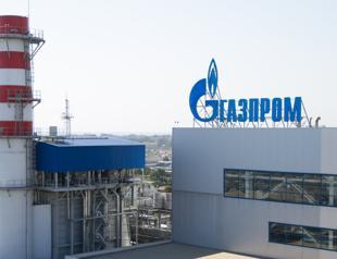 Russia’s Gazprom holds talks with Türkiye to extend gas supply deal