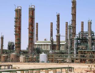 Libya to announce first oil concessions in nearly two decades