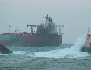 Ukraine claims new Black Sea attack on Russias shadow fleet tanker