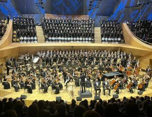 Presidential Symphony Orchestra marks 200th anniversary