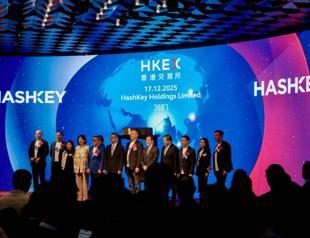 Hong Kongs crypto exchange makes stock market debut