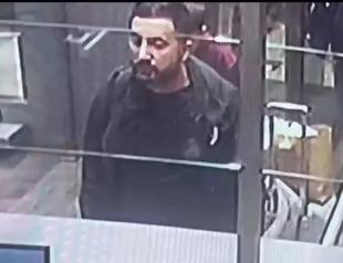 Türkiye issues Interpol red notice over courthouse gold heist