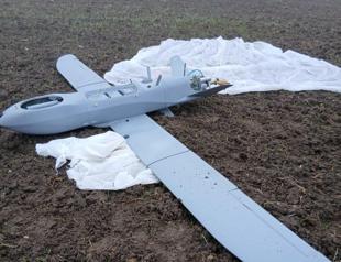 Another drone crashes in northwest Türkiye amid series of UAV incidents