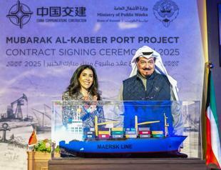 Kuwait signs $4.1 billion deal with China to build port